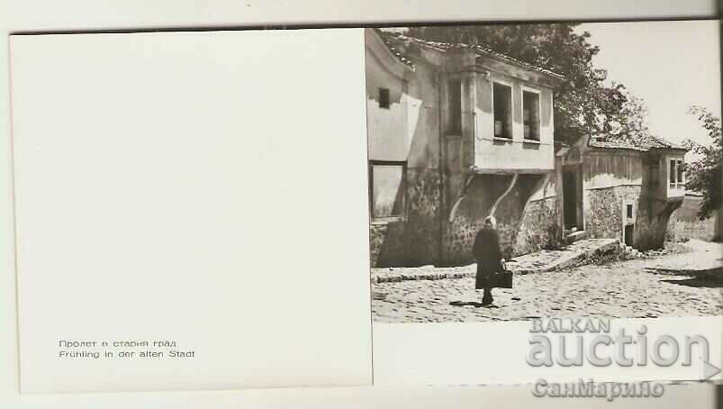 Παράδοση Άλμπουμ Card Bulgaria Old Plovdiv Παράδοση Άλμπουμ Card Bulgaria Old Plovdiv