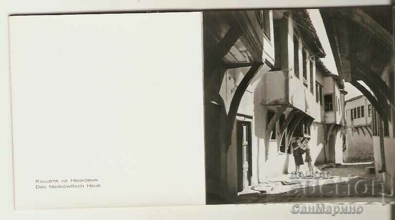 Άλμπουμ Card Bulgaria Old Plovdiv - 5 Άλμπουμ Card Bulgaria Old Plovdiv - 5