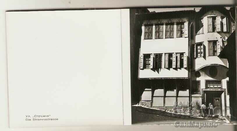 Άλμπουμ Card Bulgaria Old Plovdiv - 6 Άλμπουμ Card Bulgaria Old Plovdiv - 6