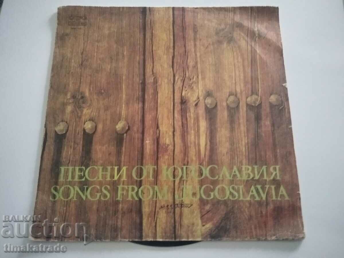 Placă VMA 11257 Cântece din Iugoslavia