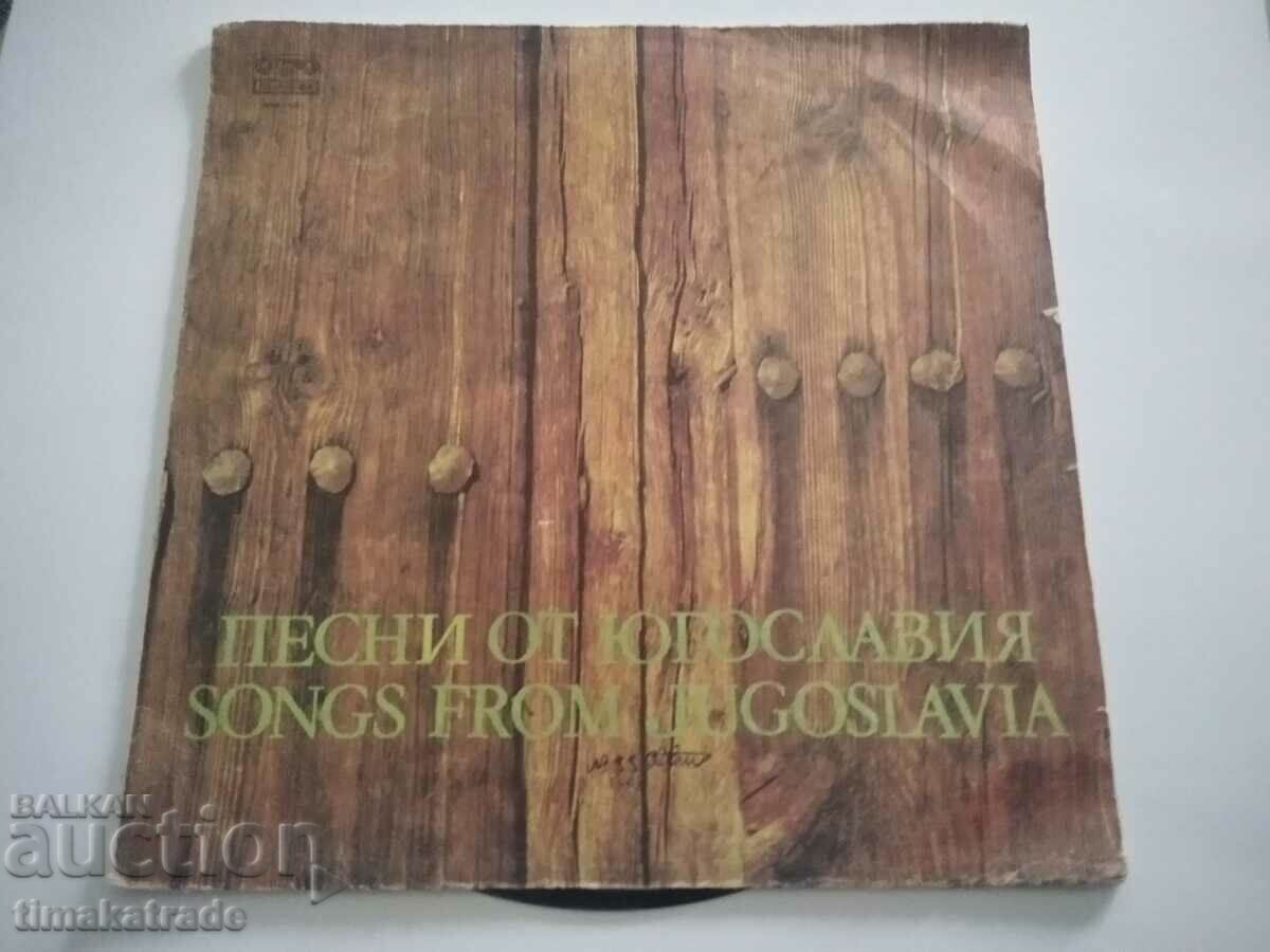 Plate VMA 11257 Songs from Yugoslavia