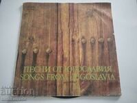 Plate VMA 11257 Songs from Yugoslavia