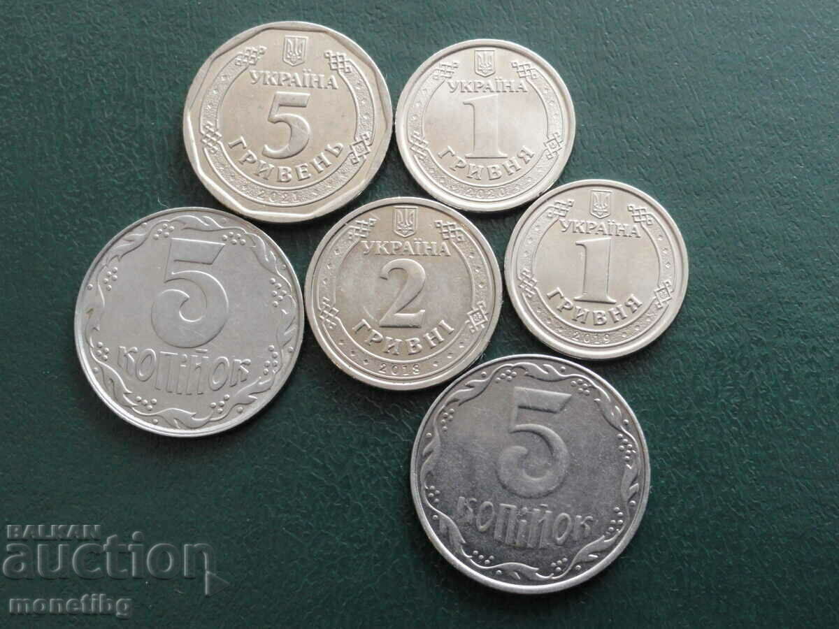 Ukraine - Coins (6 pieces) with price 7.00 BGN | € 3.58 Ukraine - Coins (6 pieces) with price 7.00 BGN | € 3.58