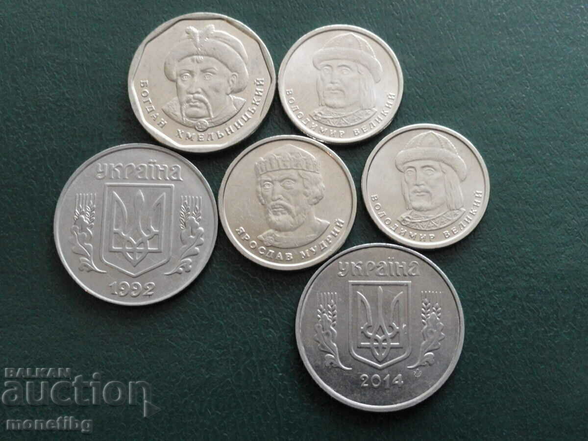 Auction Ukraine - Coins (6 pieces) Auction Ukraine - Coins (6 pieces)