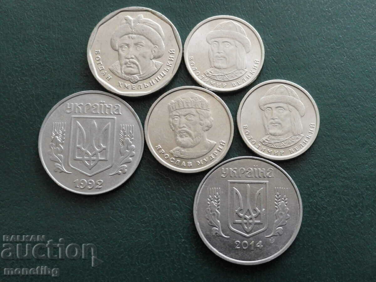 Ukraine - Coins (6 pieces) - 5 Ukraine - Coins (6 pieces) - 5