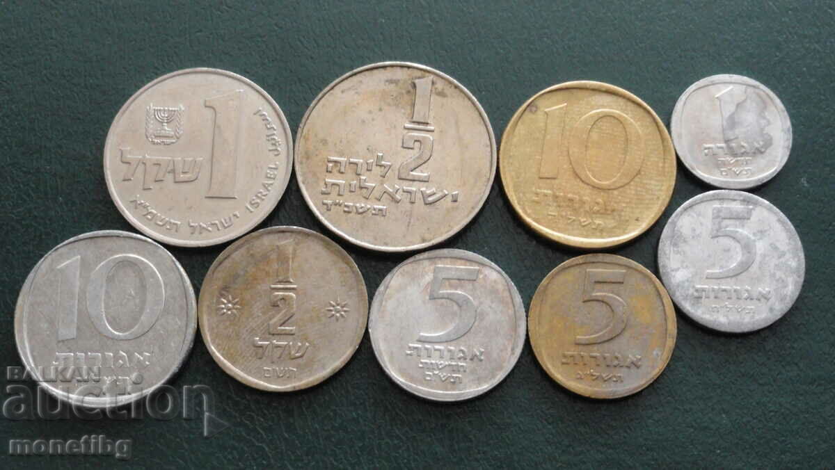 Auction Israel - Coins (9 pieces) Auction Israel - Coins (9 pieces)