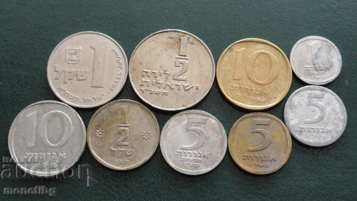Israel - Coins (9 pieces) - 5 Israel - Coins (9 pieces) - 5