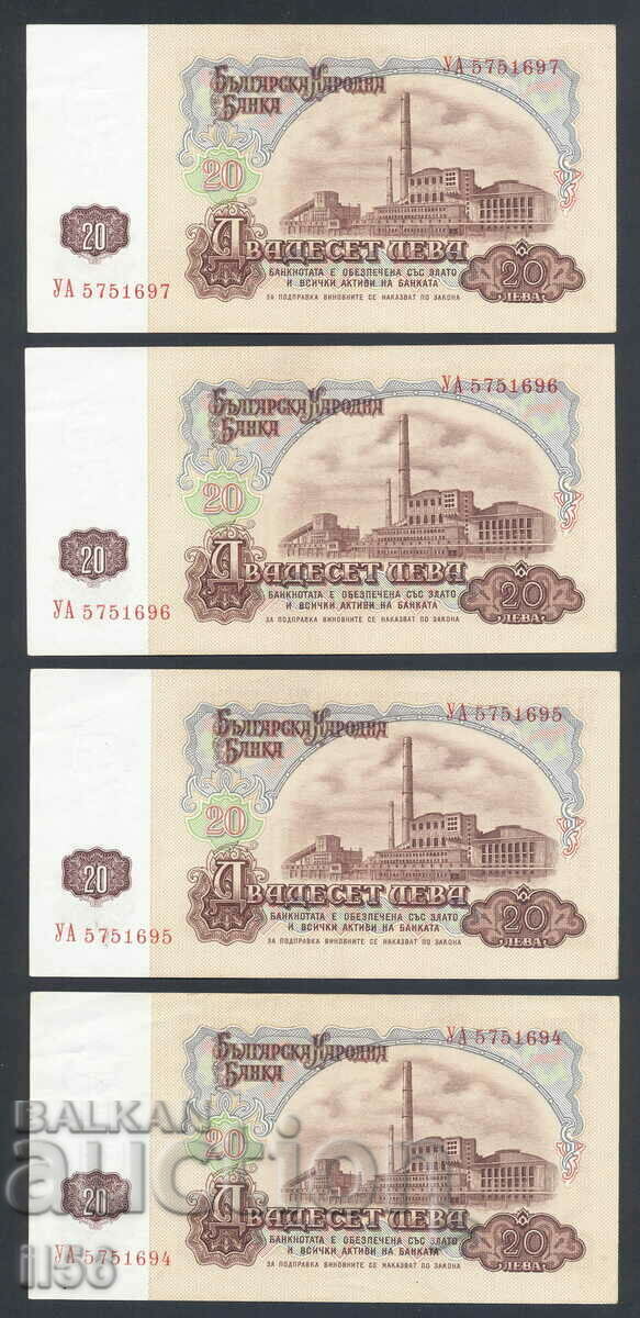 Bulgaria - 20 BGN 1974 - 7 figuri - 4 buc. consecutiv - excelent
