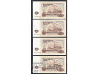 Bulgaria - 20 BGN 1974 - 7 figures - 4 pcs. consecutive - excellent