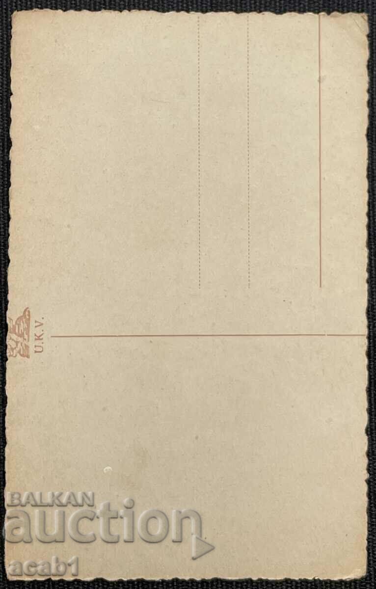 R.Brothers Small Card with price 6.99 BGN | € 3.57 R.Brothers Small Card with price 6.99 BGN | € 3.57