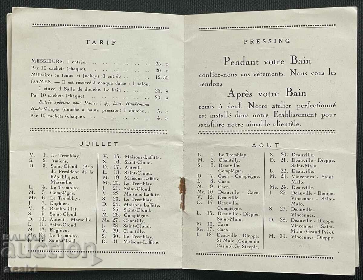 Auction Le Hamam Turkish Bath Paris 1927 Auction Le Hamam Turkish Bath Paris 1927