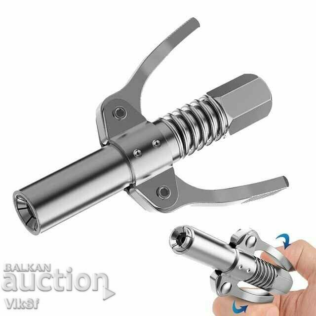 MAGPOWER clip-type greasing takalamite tip with price 16.50 BGN | € 8.44 MAGPOWER clip-type greasing takalamite tip with price 16.50 BGN | € 8.44