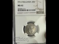 20 cents 1912. NGC MS62