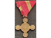 Медал за Съединението 22 септемврий 1908