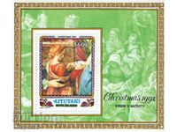 1992 Αιτουτάκη. Χριστούγεννα - "Nativity" - Guido Reni
