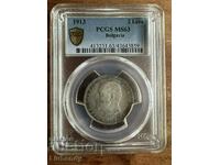 2 leva 1913 PCGS MS63