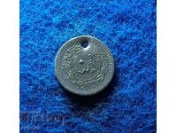 old Turkish coin-jewelry