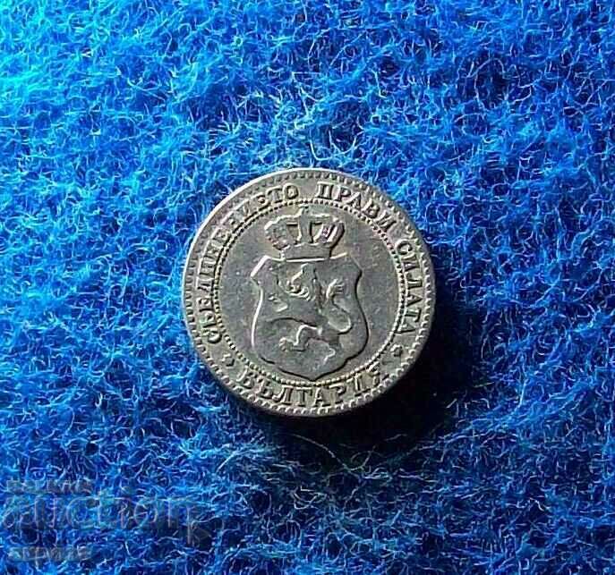 20 σεντς 1888 με τιμή 24.80 BGN | € 12.68 20 σεντς 1888 με τιμή 24.80 BGN | € 12.68