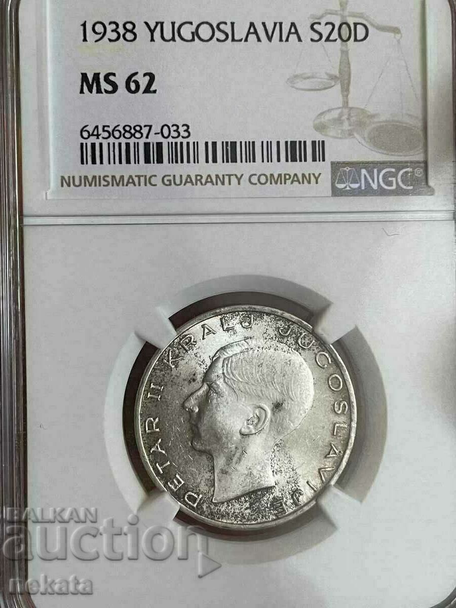 20 Динара 1938 г. MS62 NGC