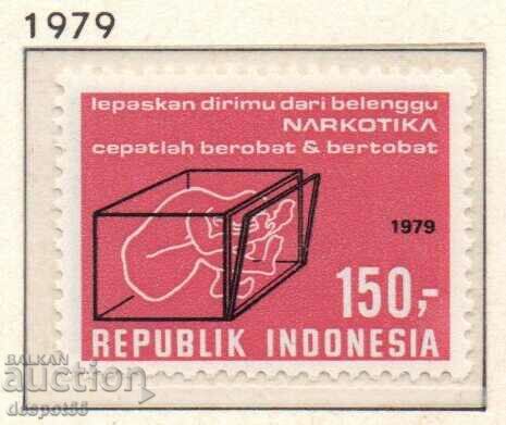 1979 Индонезия. Кампания „Край на злоупотребата с наркотици"