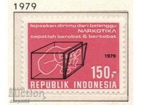 1979 Индонезия. Кампания „Край на злоупотребата с наркотици"