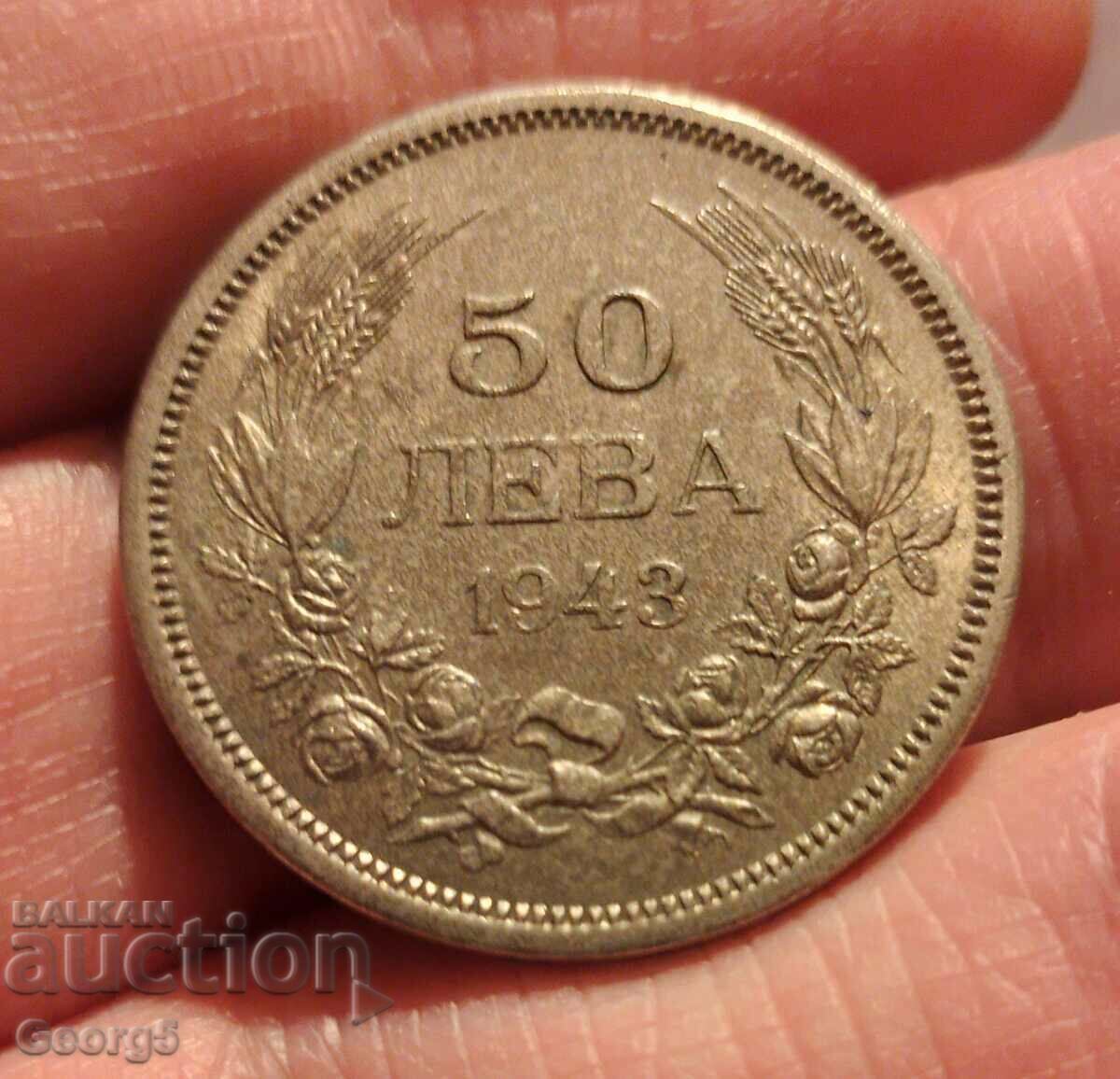 50 BGN 1943 με τιμή € 20.45 | 40.00 BGN 50 BGN 1943 με τιμή € 20.45 | 40.00 BGN