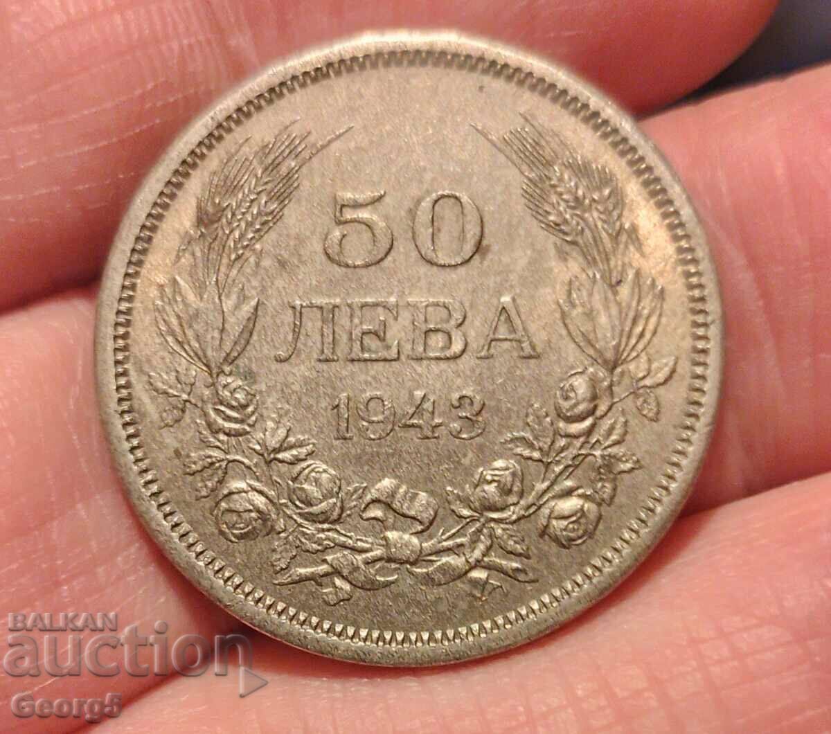 Licitație 50 BGN 1943