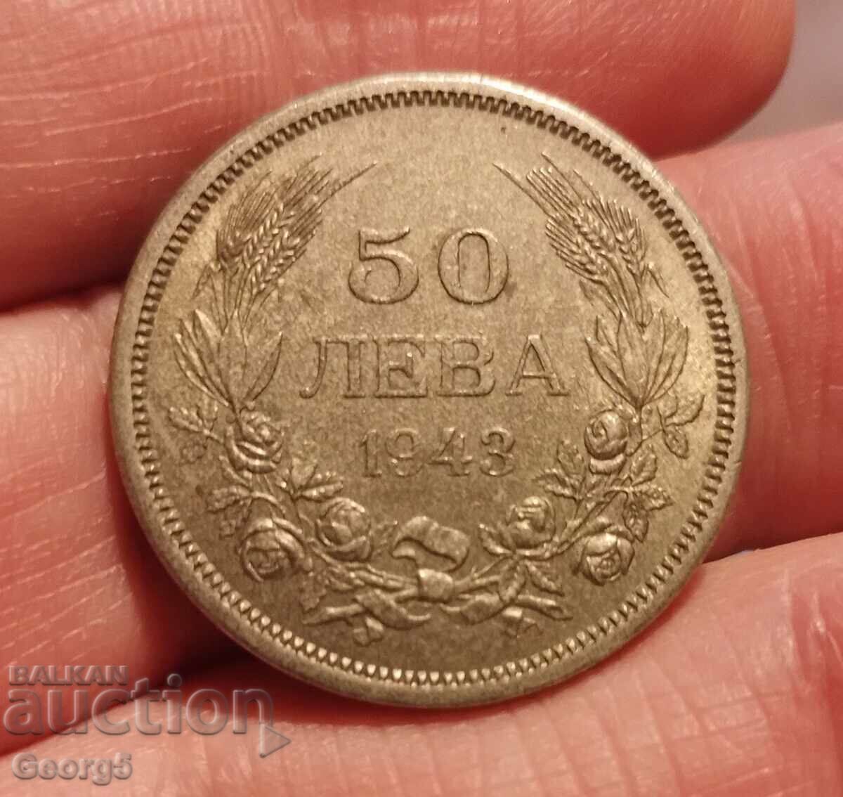 50 BGN 1943 50 BGN 1943