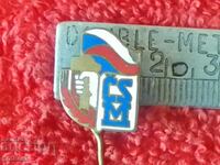Παλιό σήμα social metal pin Τσεχοσλοβακία
