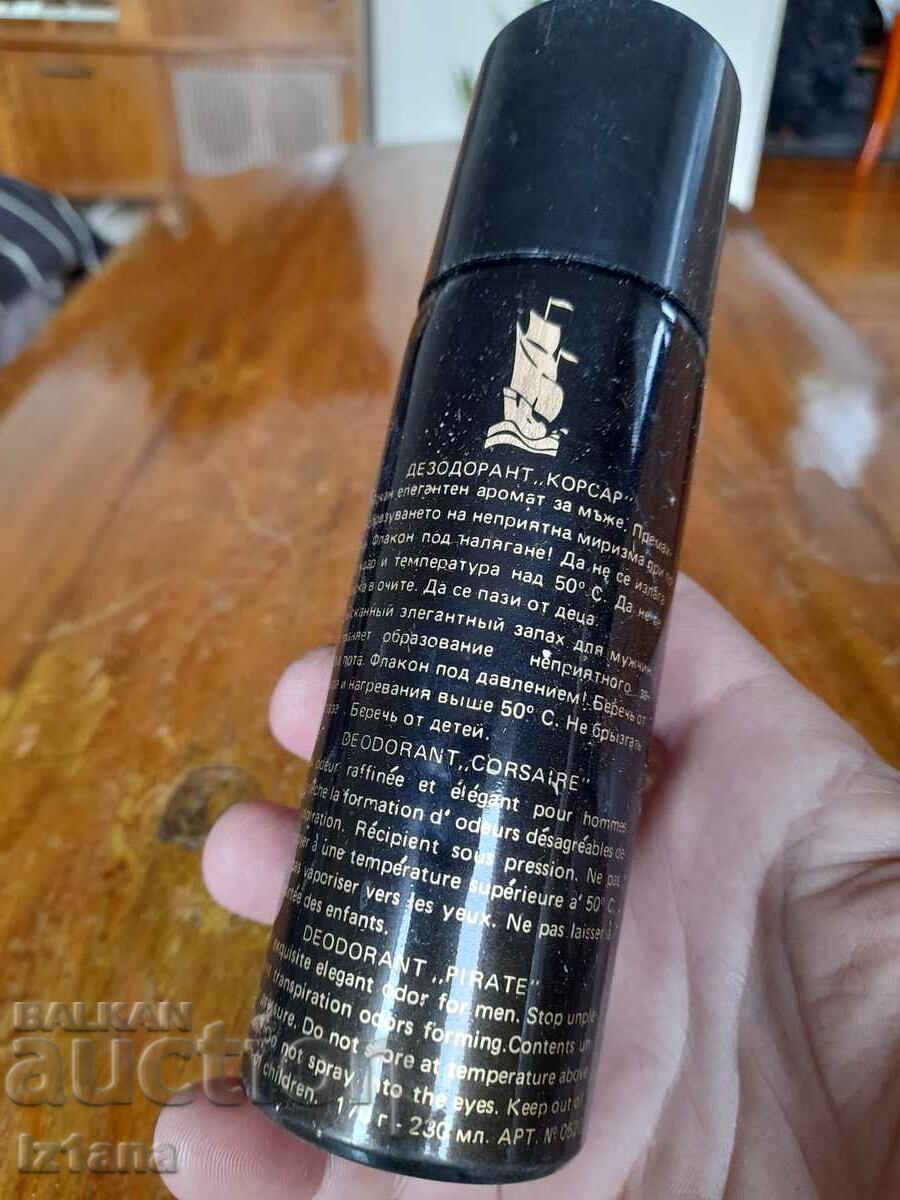 Παράδοση Παλιό αποσμητικό Corsair Παράδοση Παλιό αποσμητικό Corsair