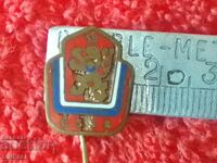 Παλιό σήμα social metal pin Τσεχοσλοβακία. CSSR