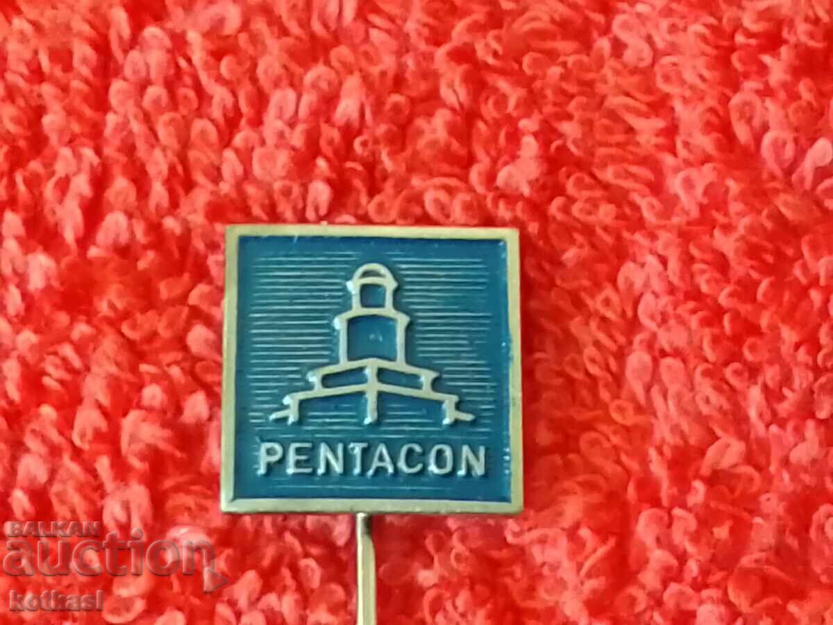 Delivery of Old social metal pin badge PENTACON GDR Germany GDR