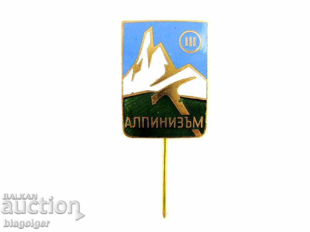 OLD BADGE-MOUNTAINISM-THIRD CLASS-ENAMEL with price 8.99 BGN | € 4.60 OLD BADGE-MOUNTAINISM-THIRD CLASS-ENAMEL with price 8.99 BGN | € 4.60