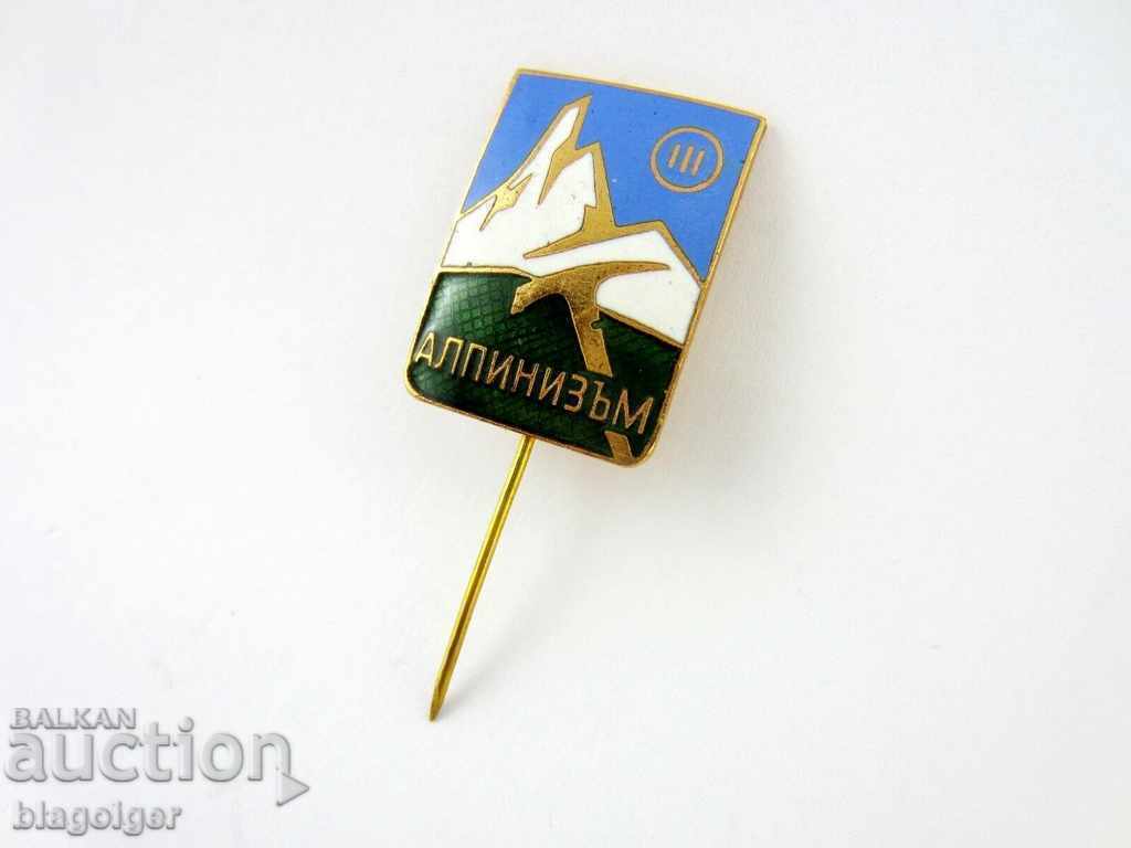 OLD BADGE-MOUNTAINISM-THIRD CLASS-ENAMEL - 5 OLD BADGE-MOUNTAINISM-THIRD CLASS-ENAMEL - 5