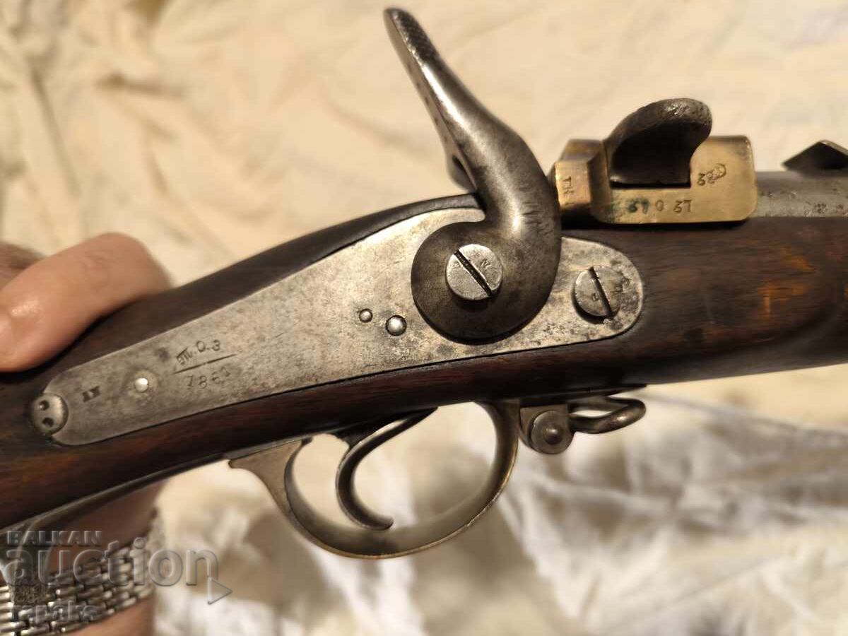 Δημοπρασία Τυφέκιο πεζικού Krnka/Krnka.καραμπίνα KRNKA