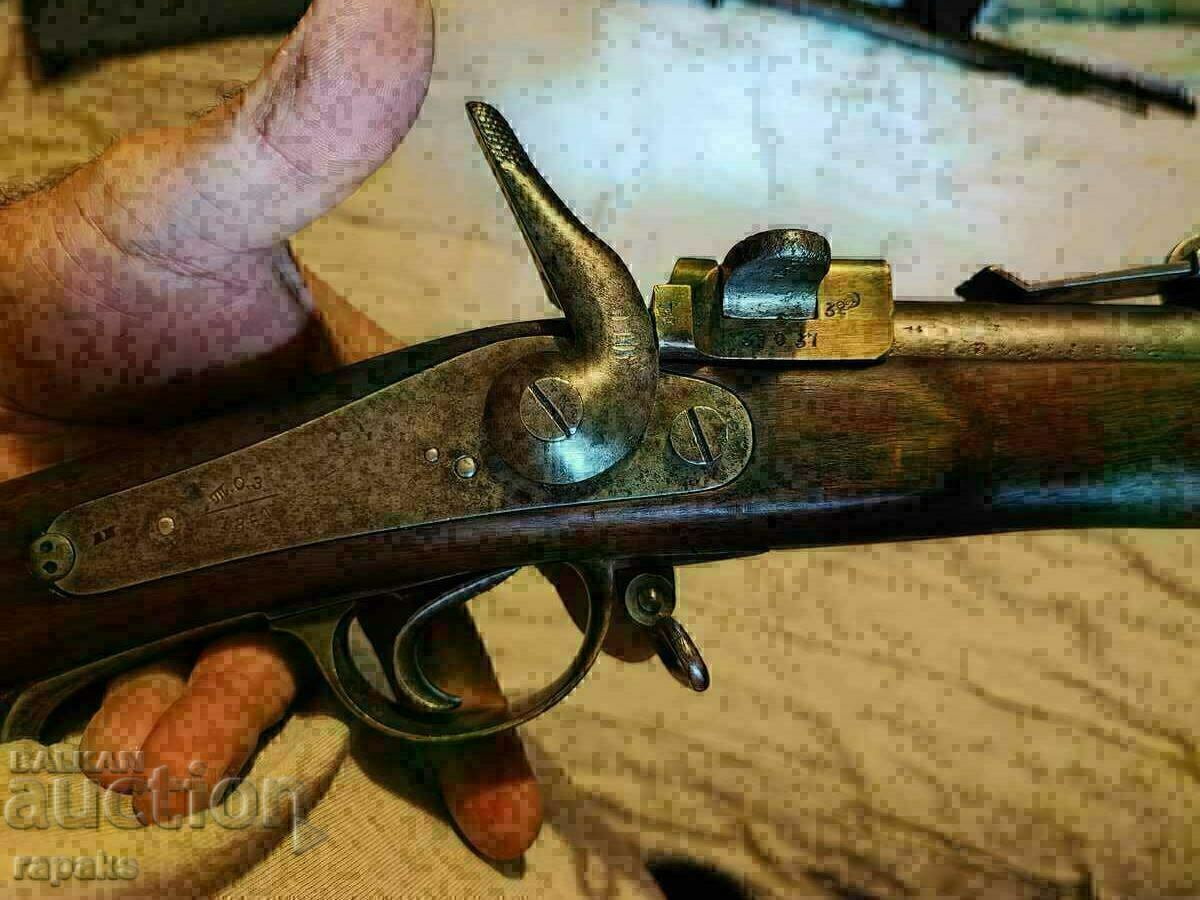 Delivery of Infantry rifle Krnka/Krnka. carbine KRNKA Delivery of Infantry rifle Krnka/Krnka. carbine KRNKA