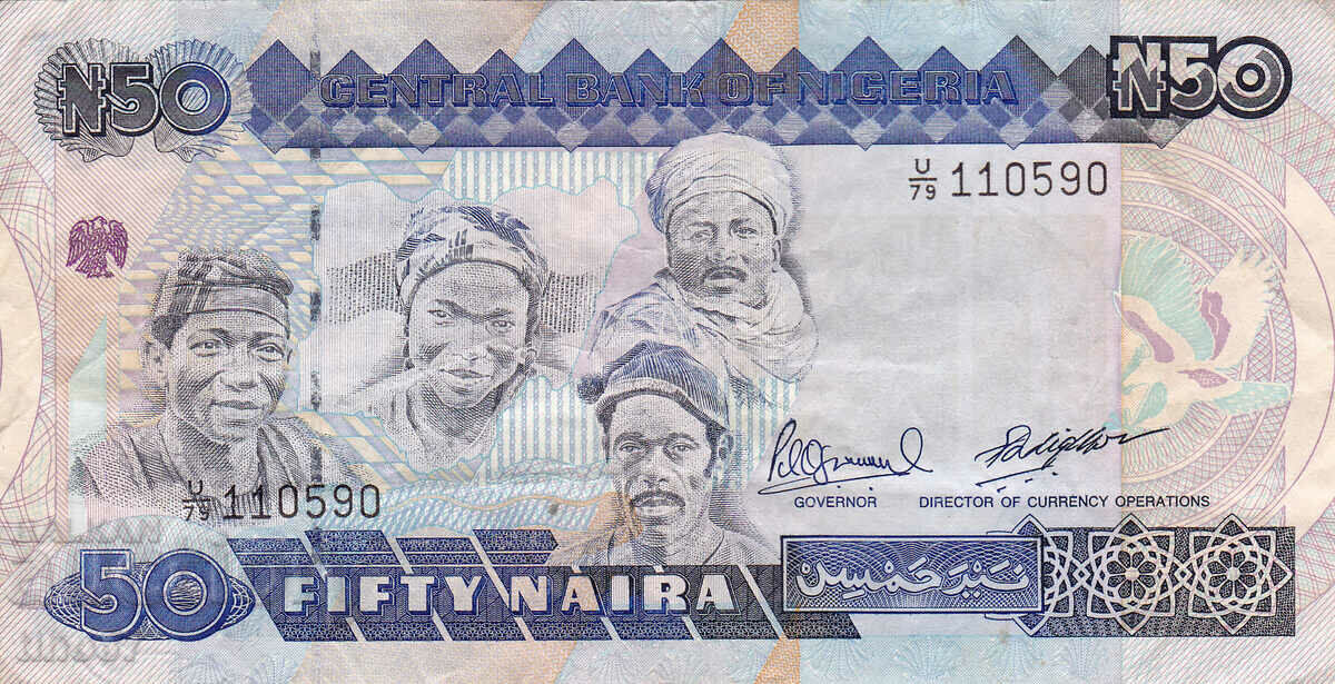 tino37- NIGERIA - 50 NAIRA - 1991 - F with price 5.20 BGN | € 2.66 tino37- NIGERIA - 50 NAIRA - 1991 - F with price 5.20 BGN | € 2.66