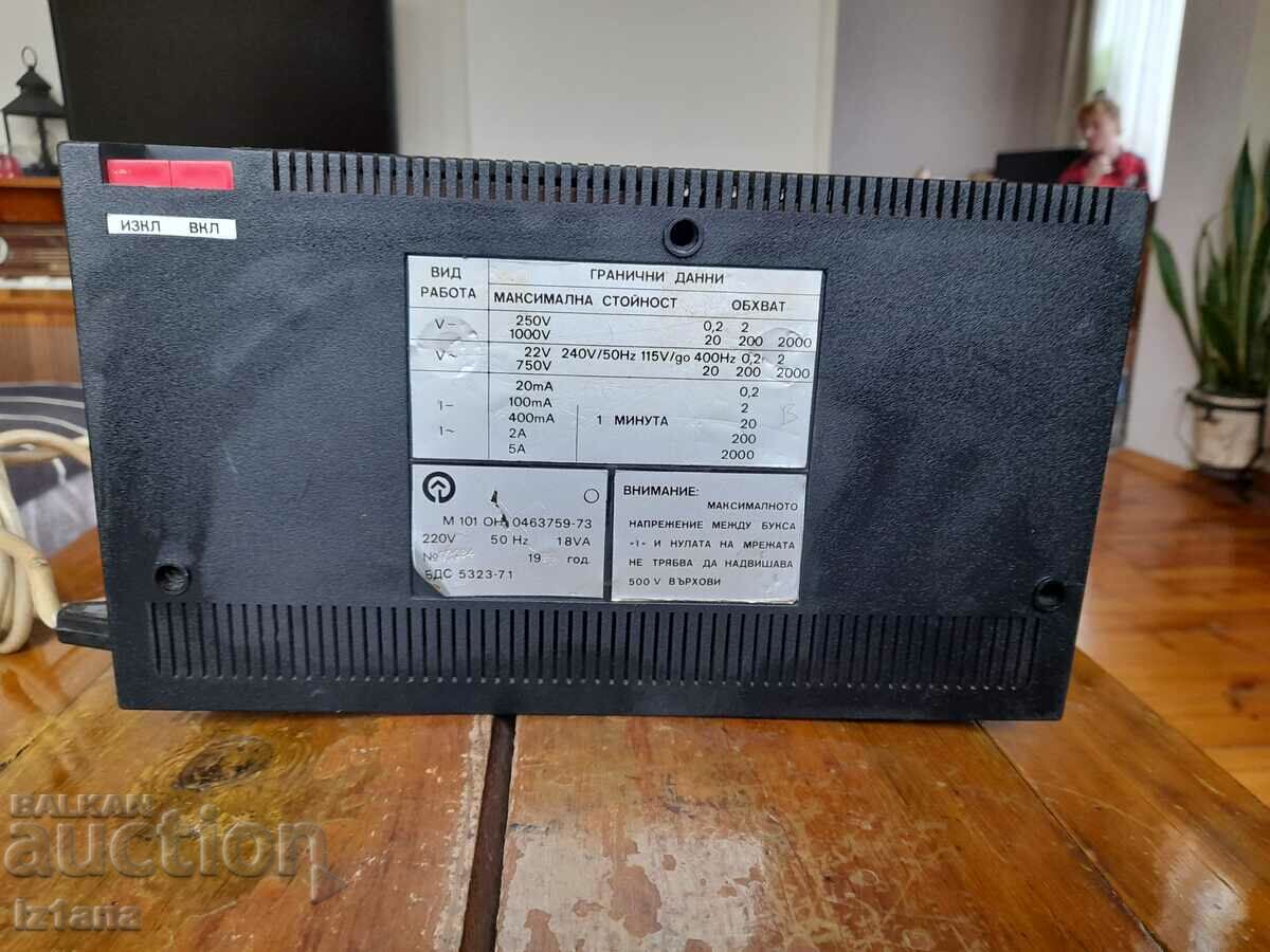 Auction  Old Digital multimeter, Multitimer M101