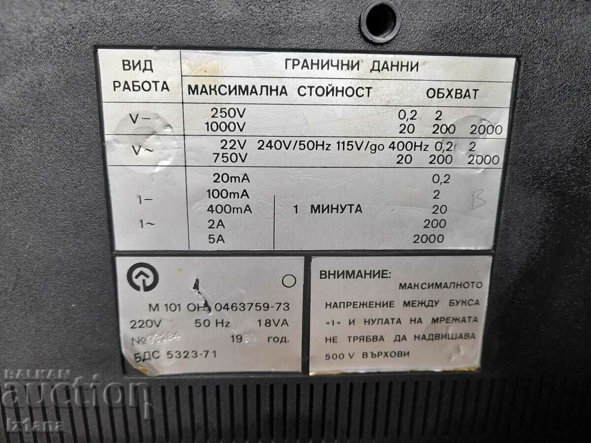 Delivery of Old Digital multimeter, Multitimer M101