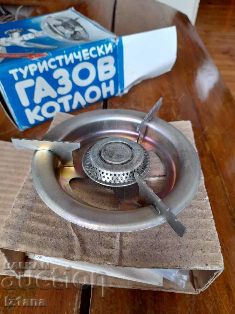 Old tourist gas stove VMZ Sopot with price 70.00 BGN | € 35.79 Old tourist gas stove VMZ Sopot with price 70.00 BGN | € 35.79