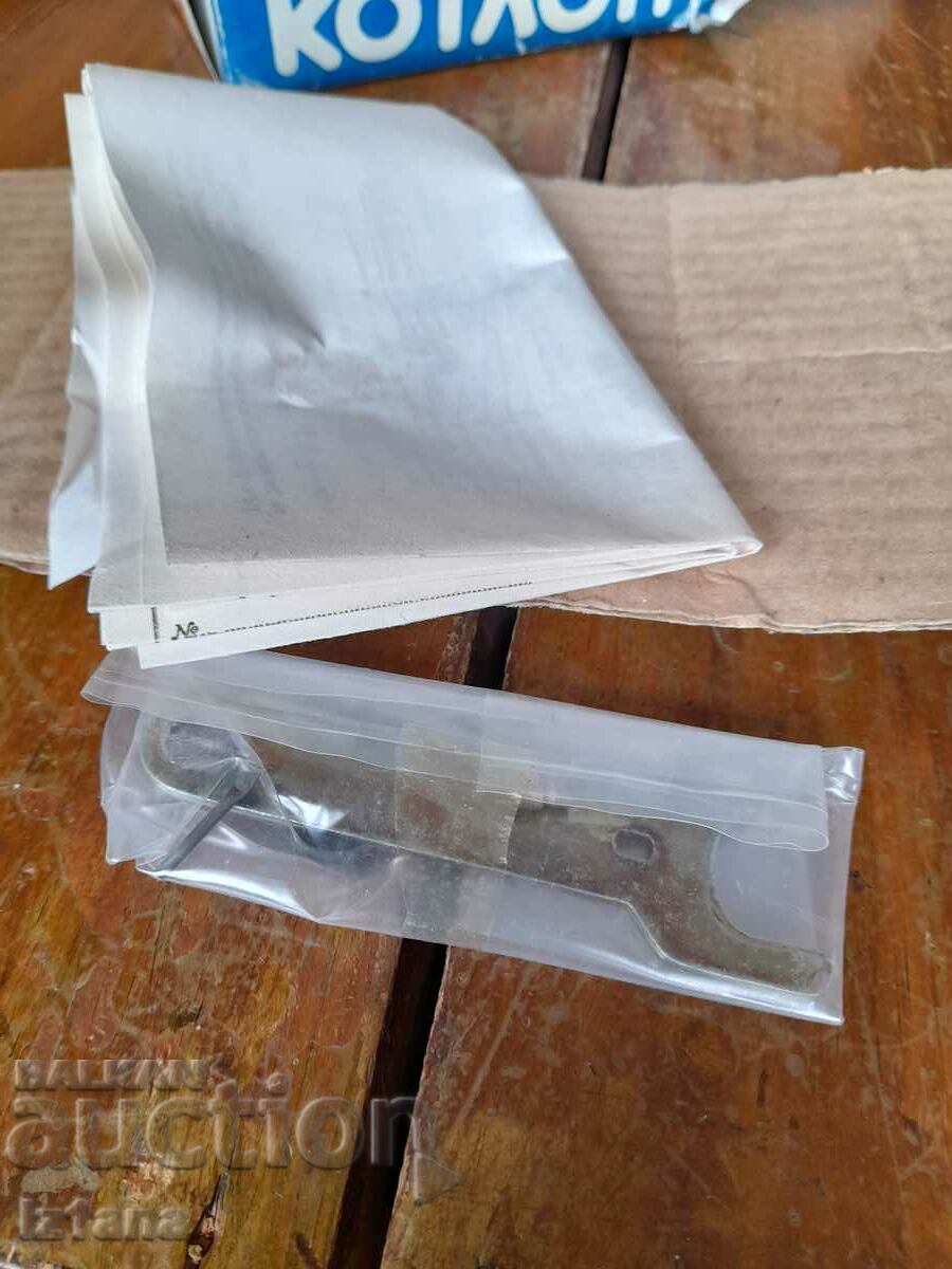 Delivery of Old tourist gas stove VMZ Sopot Delivery of Old tourist gas stove VMZ Sopot