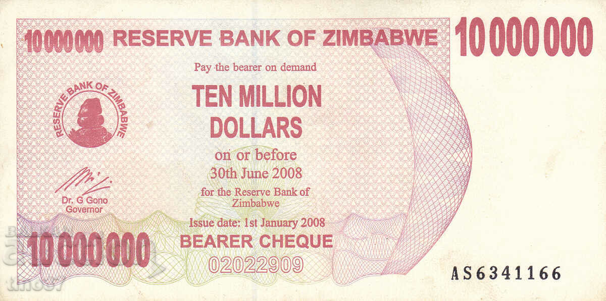 tino37- ΖΙΜΠΑΜΠΟΥΕ - 10000000 ΔΟΛΑΡΙΑ - 2008 - VF με τιμή € 1.70 | 3.32 BGN tino37- ΖΙΜΠΑΜΠΟΥΕ - 10000000 ΔΟΛΑΡΙΑ - 2008 - VF με τιμή € 1.70 | 3.32 BGN