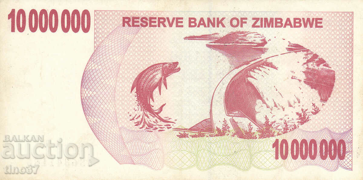 Auction tino37- ZIMBABWE - 10000000 DOLLARS - 2008 - VF Auction tino37- ZIMBABWE - 10000000 DOLLARS - 2008 - VF