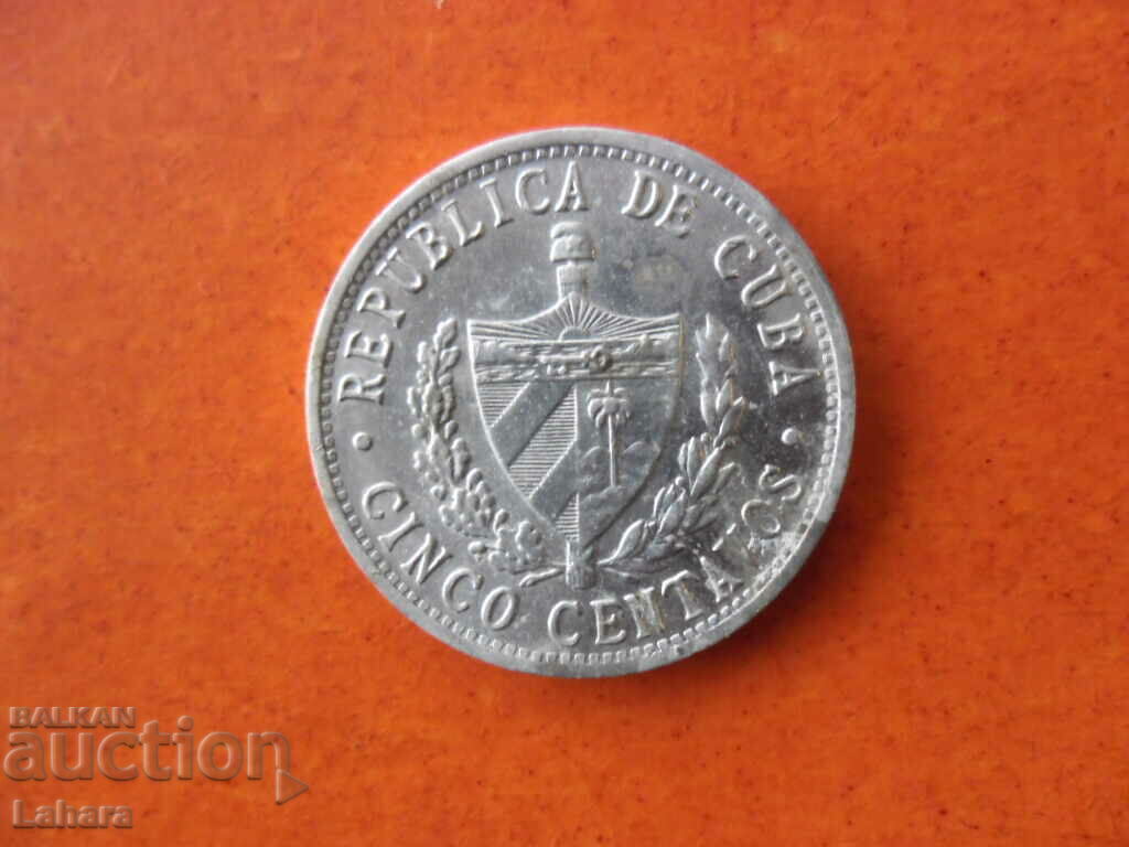 5 centavos 1971 Κούβα με τιμή 1.00 BGN | € 0.51 5 centavos 1971 Κούβα με τιμή 1.00 BGN | € 0.51