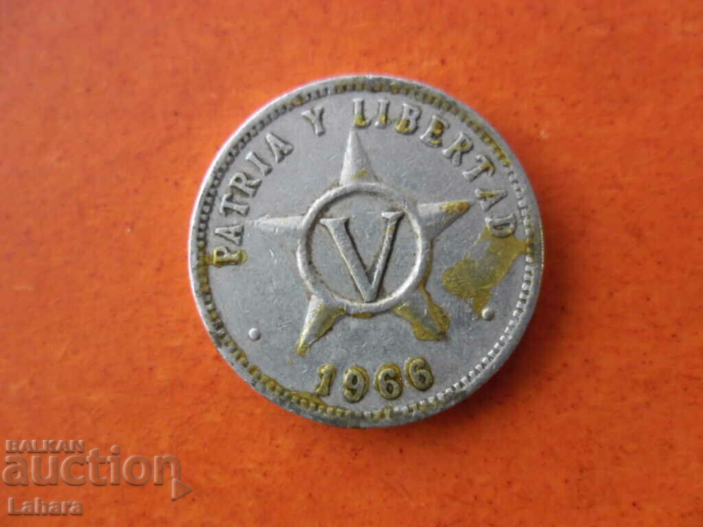 5 центавос 1966 г. Куба