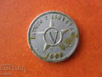 5 centavos 1966 Κούβα