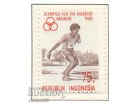 1980. Indonesia. Olympics for people with disabilities, Arnhem.