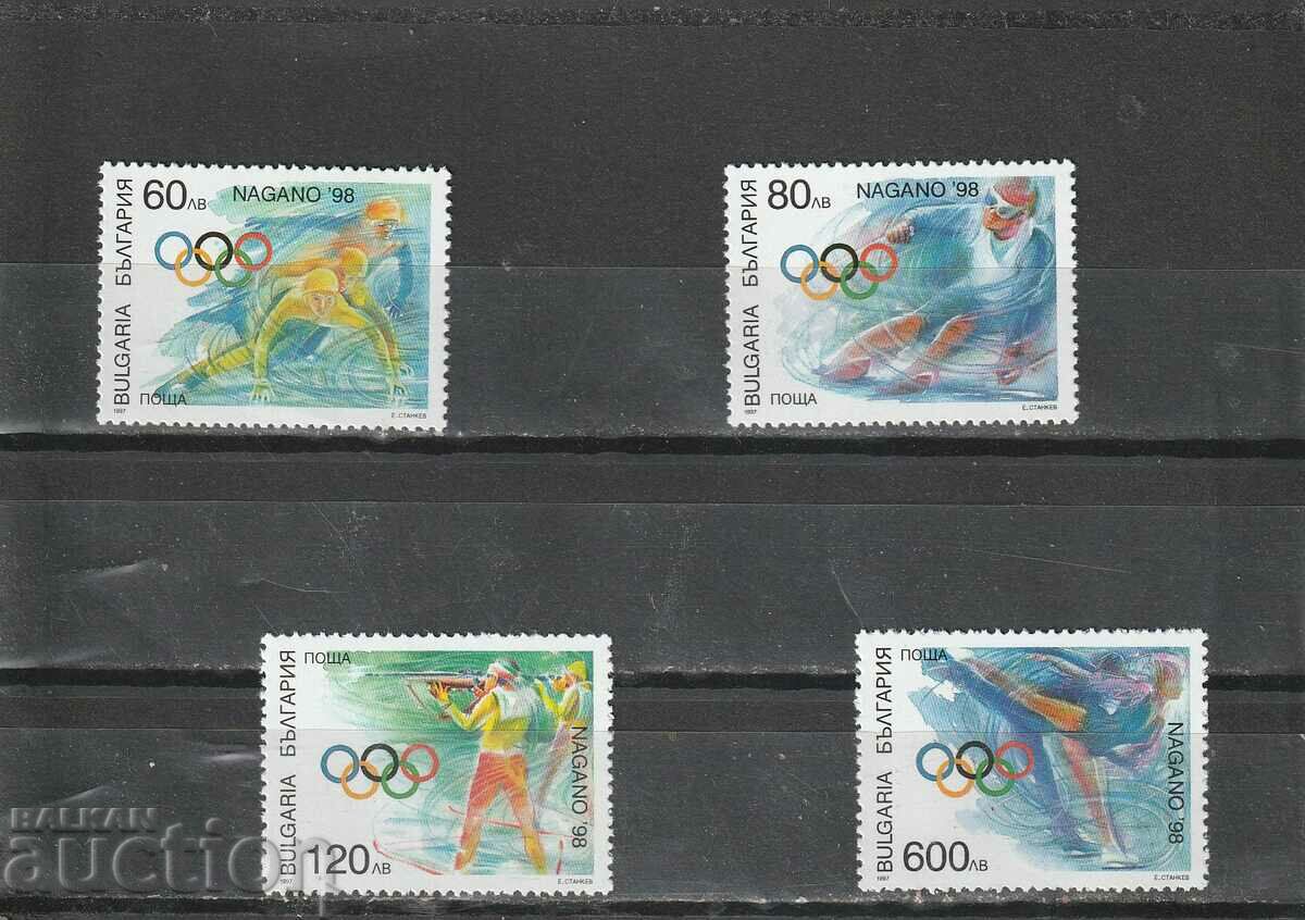 България 1997г. Олимпиада Нагано БК№4324/7 чисти