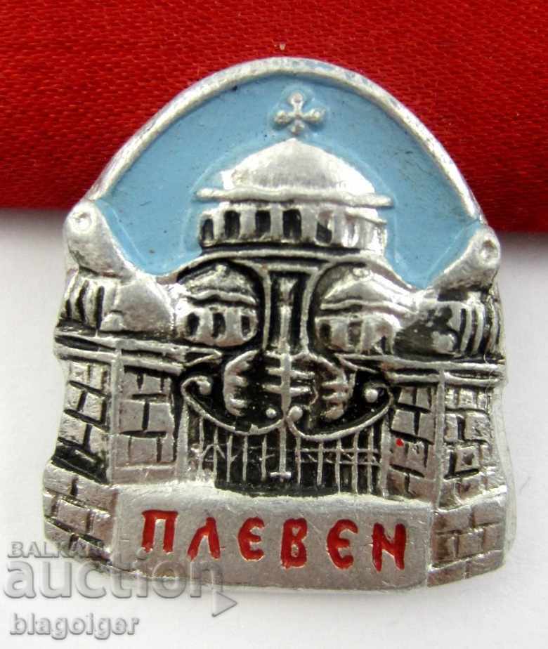 Παλιό σήμα - Πλέβεν - Ιστορικές πόλεις - Κοινωνική εποχή με τιμή 0.55 BGN | € 0.28 Παλιό σήμα - Πλέβεν - Ιστορικές πόλεις - Κοινωνική εποχή με τιμή 0.55 BGN | € 0.28