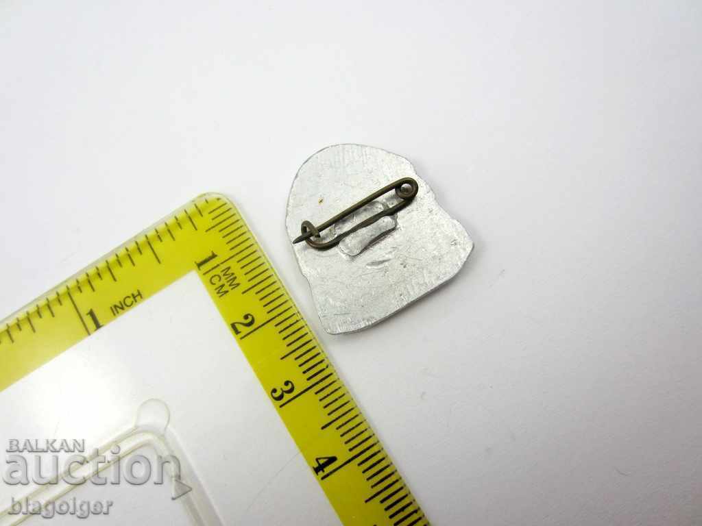 Δημοπρασία Παλιό σήμα - Πλέβεν - Ιστορικές πόλεις - Κοινωνική εποχή Δημοπρασία Παλιό σήμα - Πλέβεν - Ιστορικές πόλεις - Κοινωνική εποχή